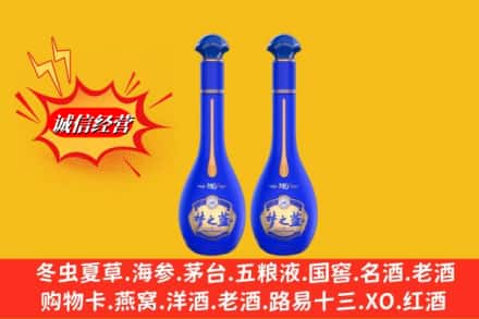 清徐县求购回收名酒梦之蓝价格